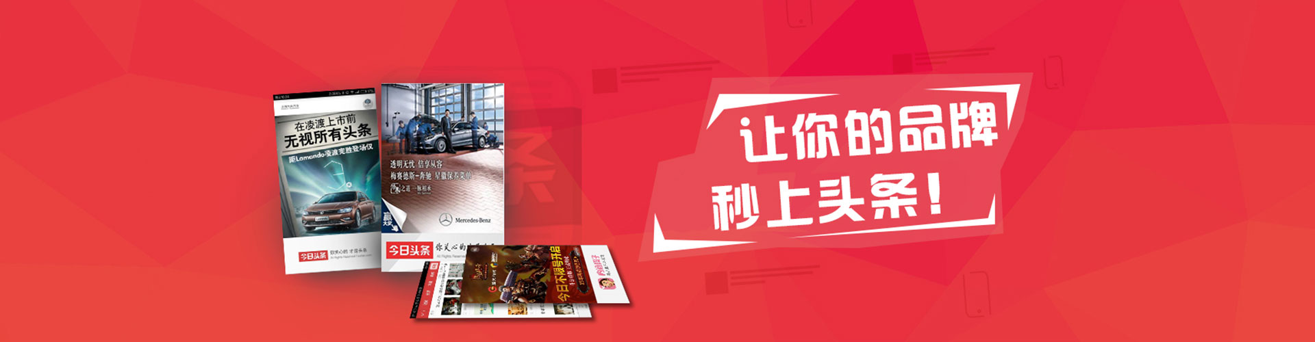 武穴百度充值返点
