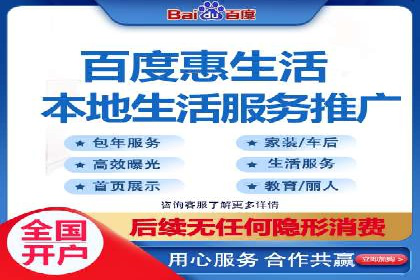 竞价托管实战案例：提升广告点击率与转化率